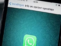 WhatsApp提示如何备份WhatsApp聊天记录这是完整的分步过程