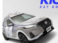 NissanKicks327是与NewBalance的酷炫合作