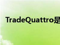 TradeQuattro是电动越野的一个独特概念