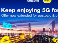 CelcomDigi将免费5G接入延长至2023年5月底