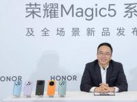 荣耀MagicOS 7.0在操作系统流畅性和生态系统开发方面与iOS竞争