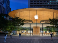 目标是到2027年开设或翻新53家新Apple门店