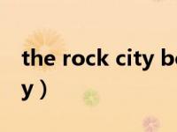 the rock city boy 下载（the rock city boy）