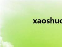 xaoshuo20（xaoshuo）