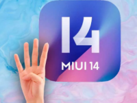 小米本轮更新4款手机获得MIUI14版本