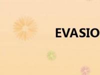 EVASION音箱 evasion 