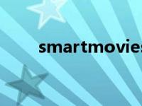 smartmovies60v5 smartmovie 