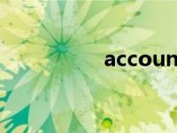 account accountant 