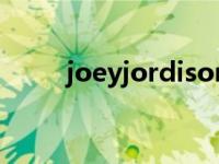 joeyjordison死因 joeyjordison 