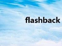 flashback pro flashbackup 