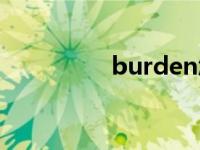 burden怎么读 burden 