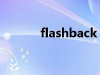 flashback pro flashbackup 