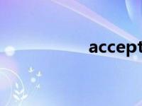 accept successfully 