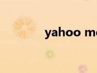 yahoo messenger yahoo 