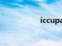 iccupational iccup 