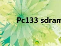 Pc133 sdram 512 m msc pc133 