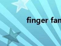 finger family五指歌 finger 