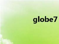 globe7 nestle globe7 