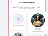 Instagram开始允许人们创建自己的AI版本