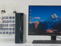 Hygon8核中国CPU在Geekbench上的多线程性能匹敌Zen2