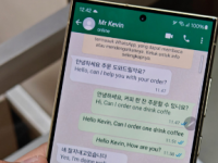 您很快就可以通过语音在 WhatsApp 上与 Meta AI 进行互动