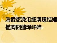 瀹夌悊浼氾細瀵瑰姞娌欏仠鐏皥鍒ゅけ鍘昏€愬績骞惰€冭檻閲囧彇琛屽姩