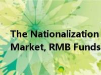 The Nationalization Wave Sweeps China’s Primary Market, RMB Funds Dominated by S