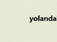 yolanda英文名 yolanda 