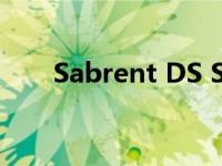 Sabrent DS SC5B 5Bay扩展坞评测