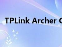 TPLink Archer GX90三频游戏路由器评测