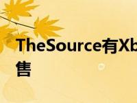 TheSource有XboxElite无线控制器系列2发售