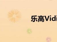 乐高Vidiyo应用程序评测