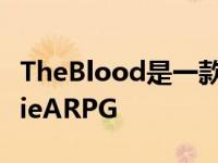 TheBlood是一款基于Netflix节目的KZombieARPG