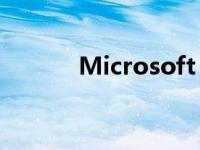 Microsoft 的新 365 基本计划