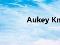 Aukey Knight游戏鼠标评测