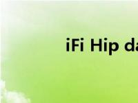 iFi Hip dac耳机放大器评测