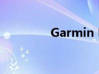 Garmin Lily智能手表评测