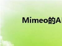 Mimeo的API集成获得国际关注