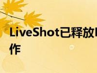 LiveShot已释放North TV进行更多的现场制作