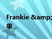 Frankie &amp; Benny 的圣诞活动菜单