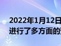 2022年1月12日整理发布：拯救者Y90机型进行了多方面的预热