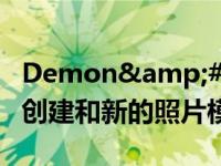 Demon&#039;sSouls将以深入的角色创建和新的照片模式为特色