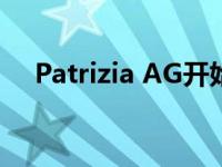 Patrizia AG开始建设住宅即租即用计划